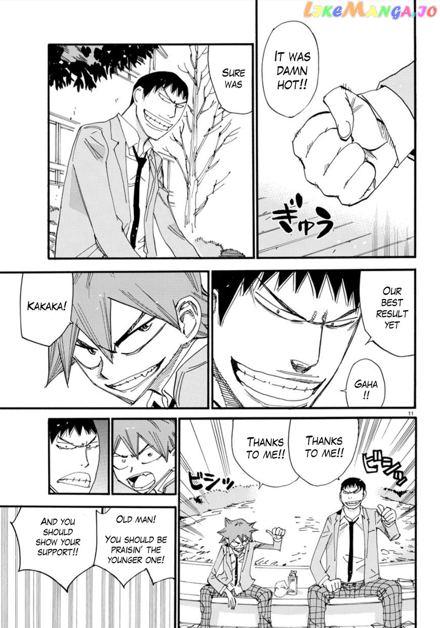 Yowamushi Pedal – Spare Bike chapter 55 - page 11