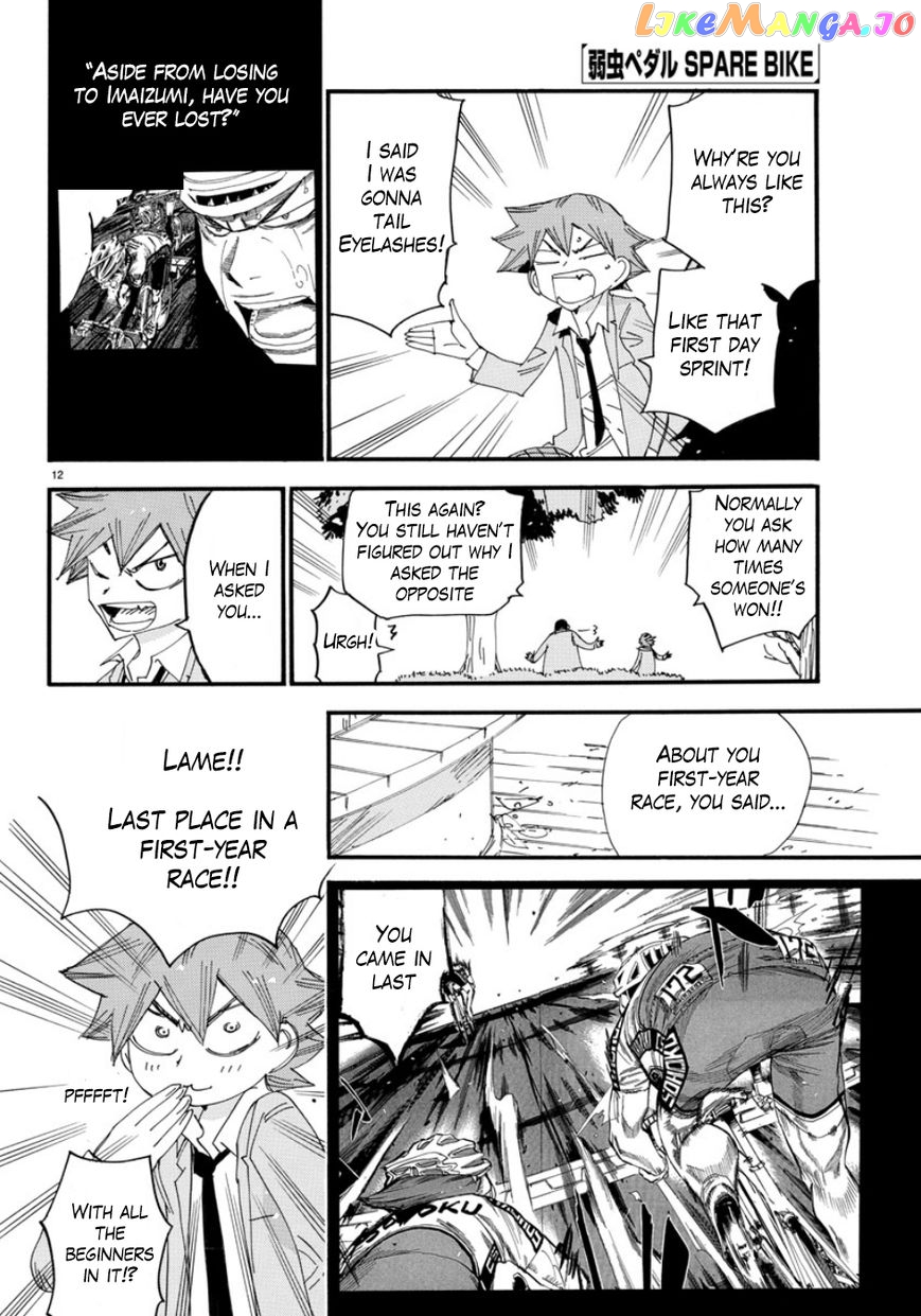 Yowamushi Pedal – Spare Bike chapter 55 - page 12