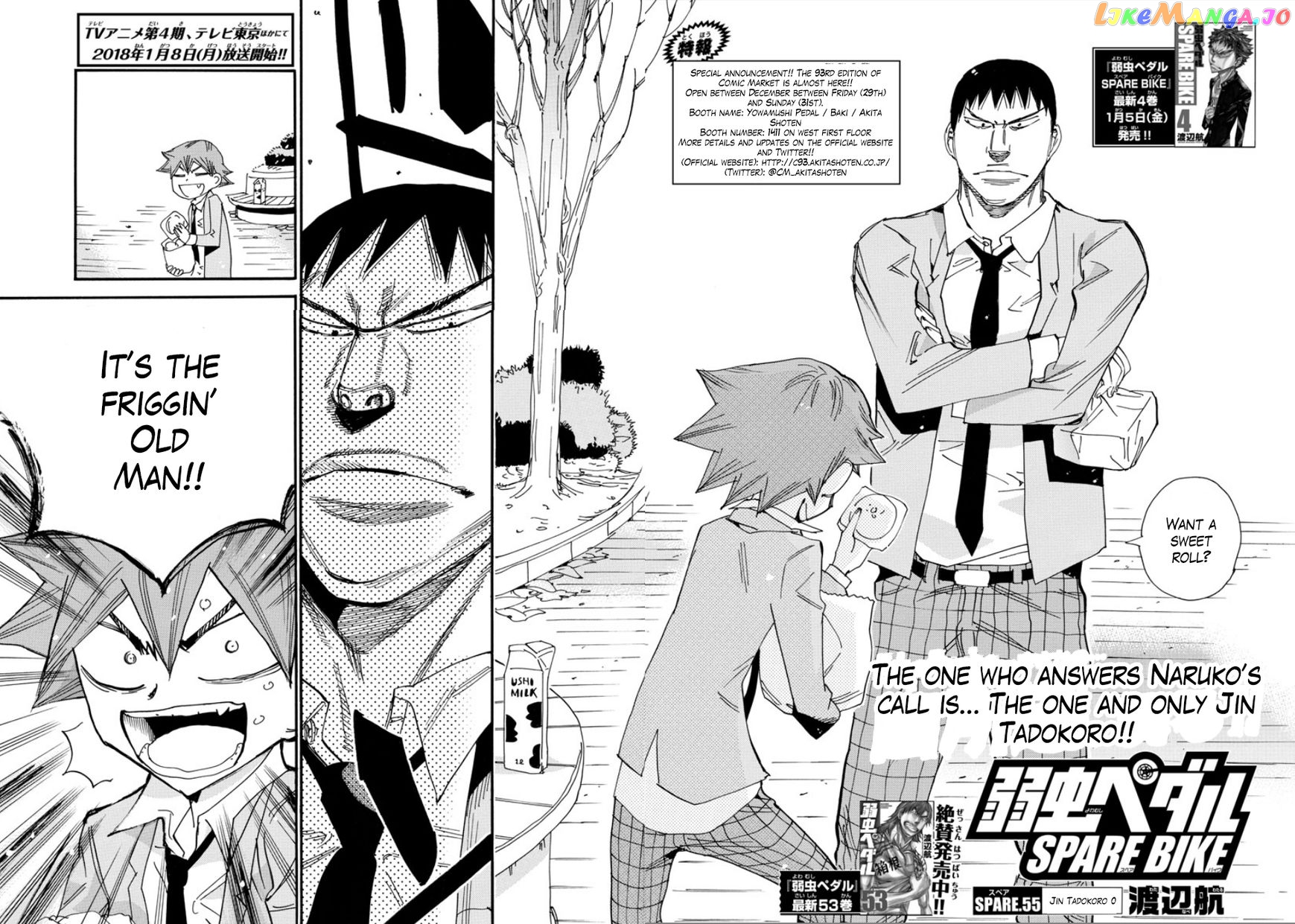 Yowamushi Pedal – Spare Bike chapter 55 - page 5