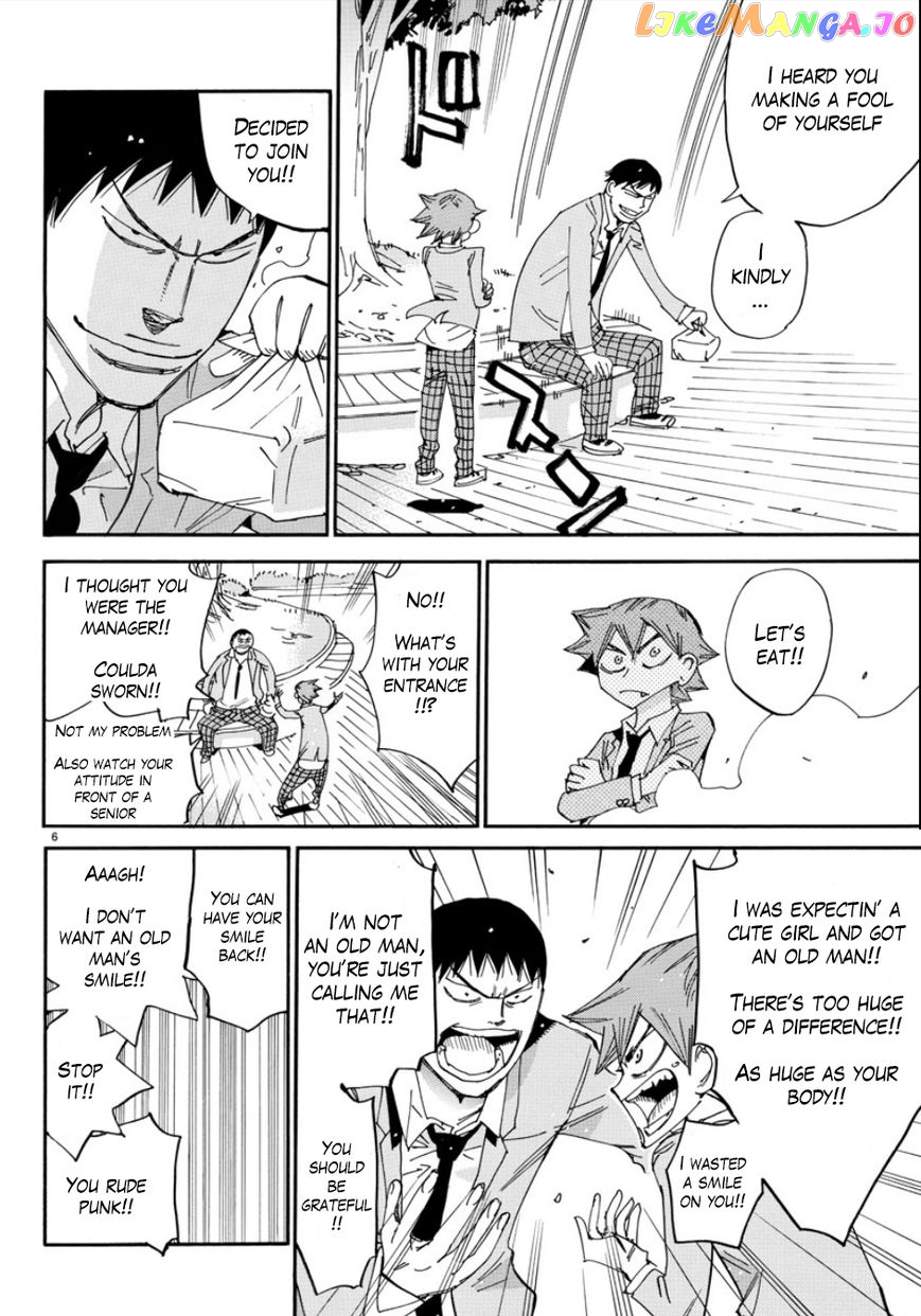 Yowamushi Pedal – Spare Bike chapter 55 - page 6