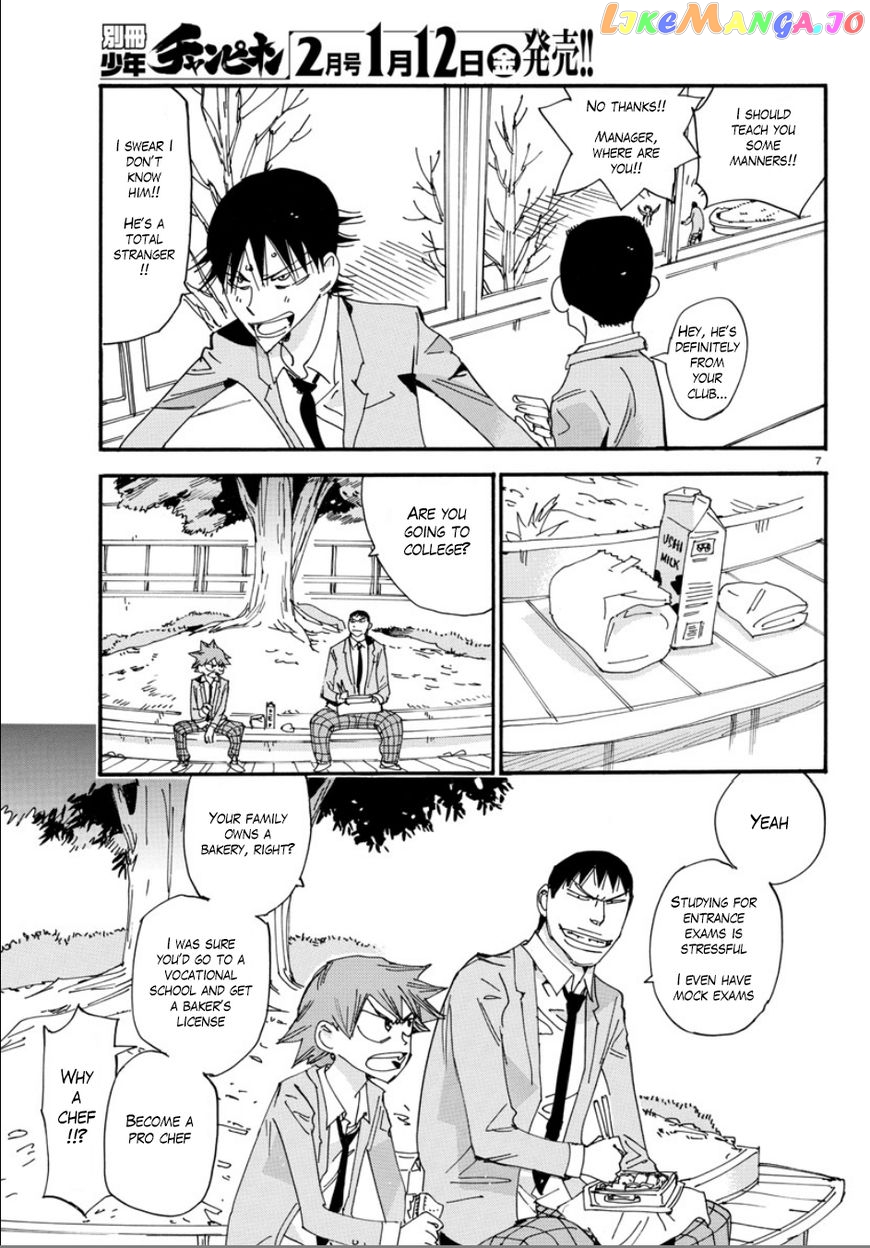 Yowamushi Pedal – Spare Bike chapter 55 - page 7