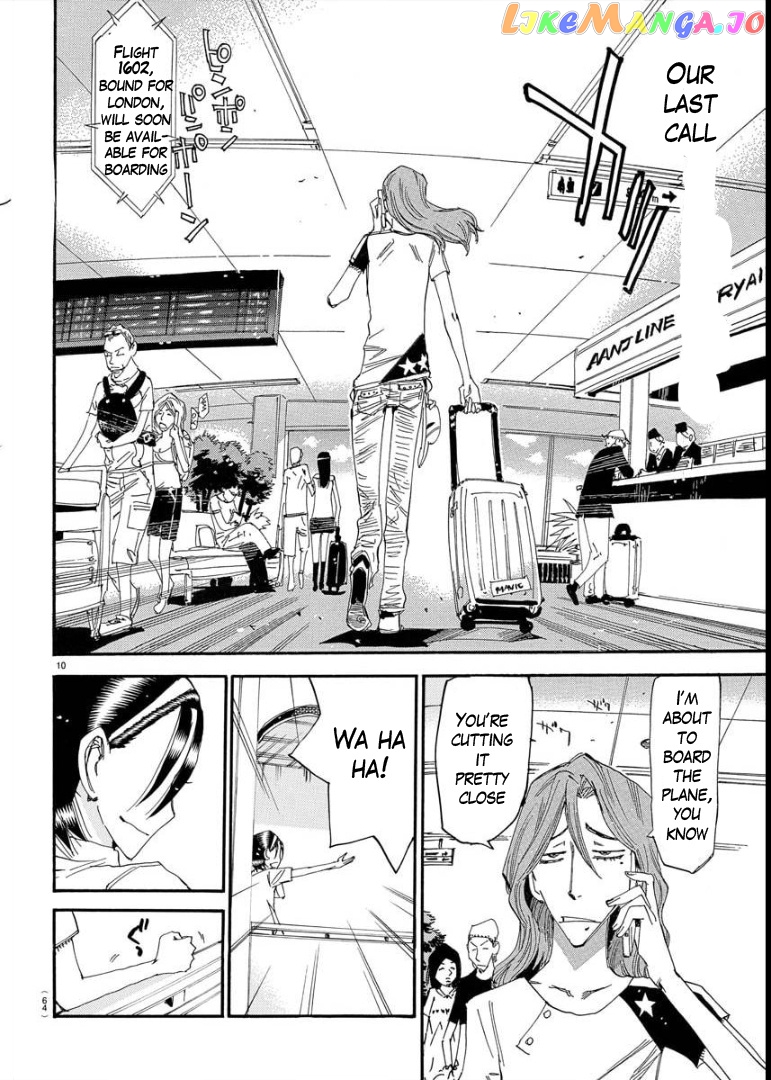 Yowamushi Pedal – Spare Bike chapter 85 - page 11