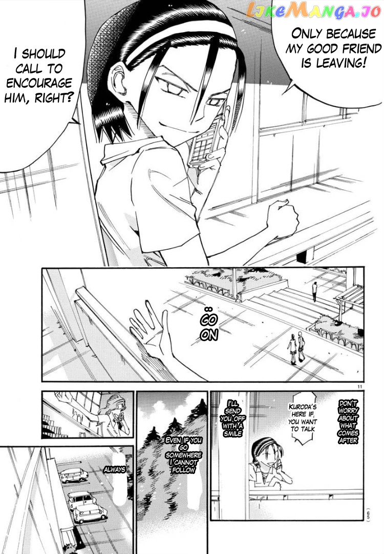 Yowamushi Pedal – Spare Bike chapter 85 - page 12