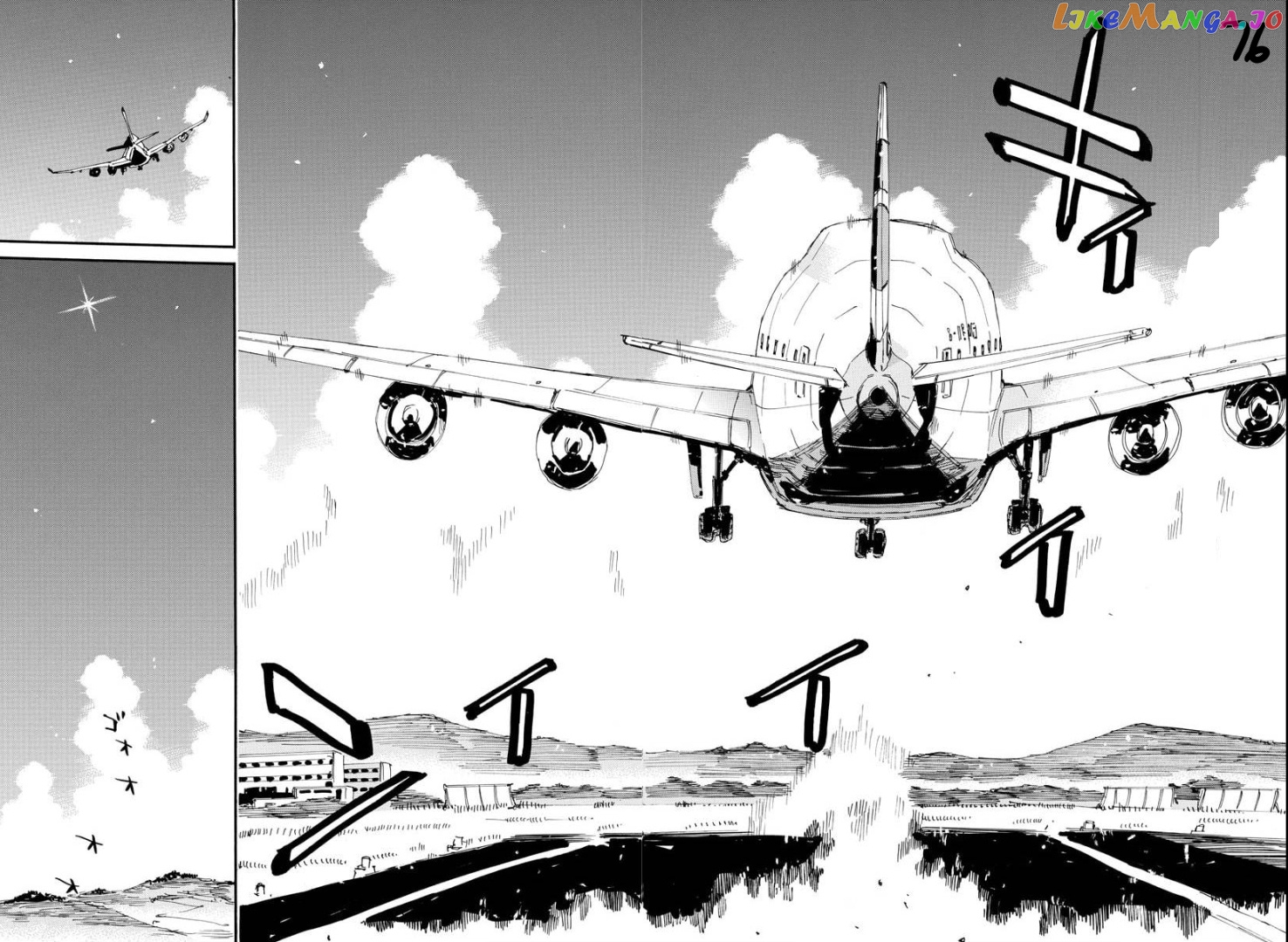 Yowamushi Pedal – Spare Bike chapter 85 - page 13
