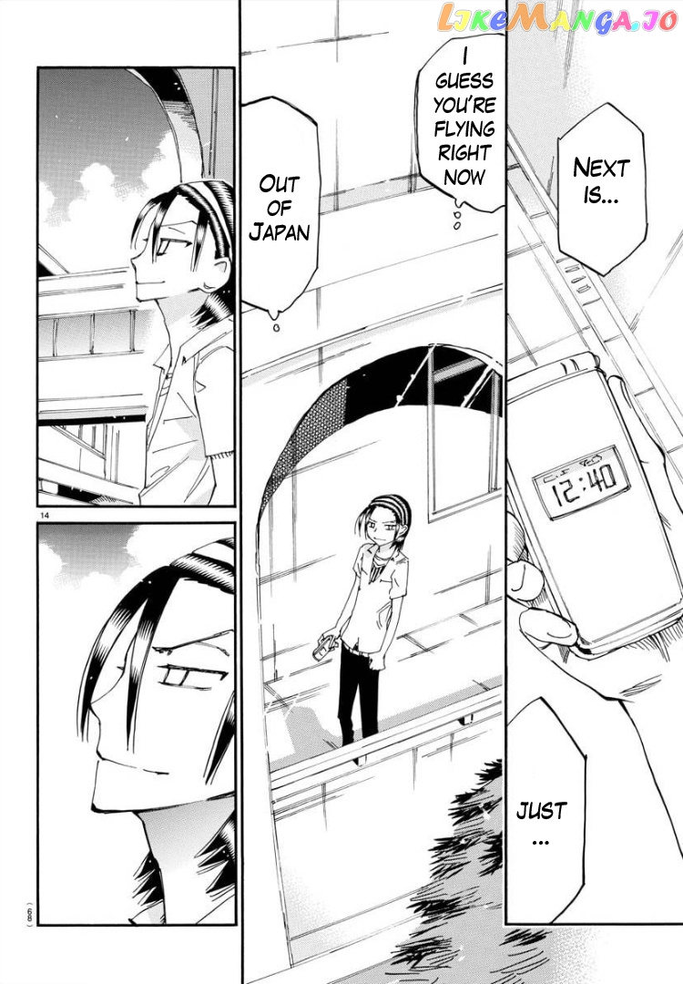 Yowamushi Pedal – Spare Bike chapter 85 - page 14