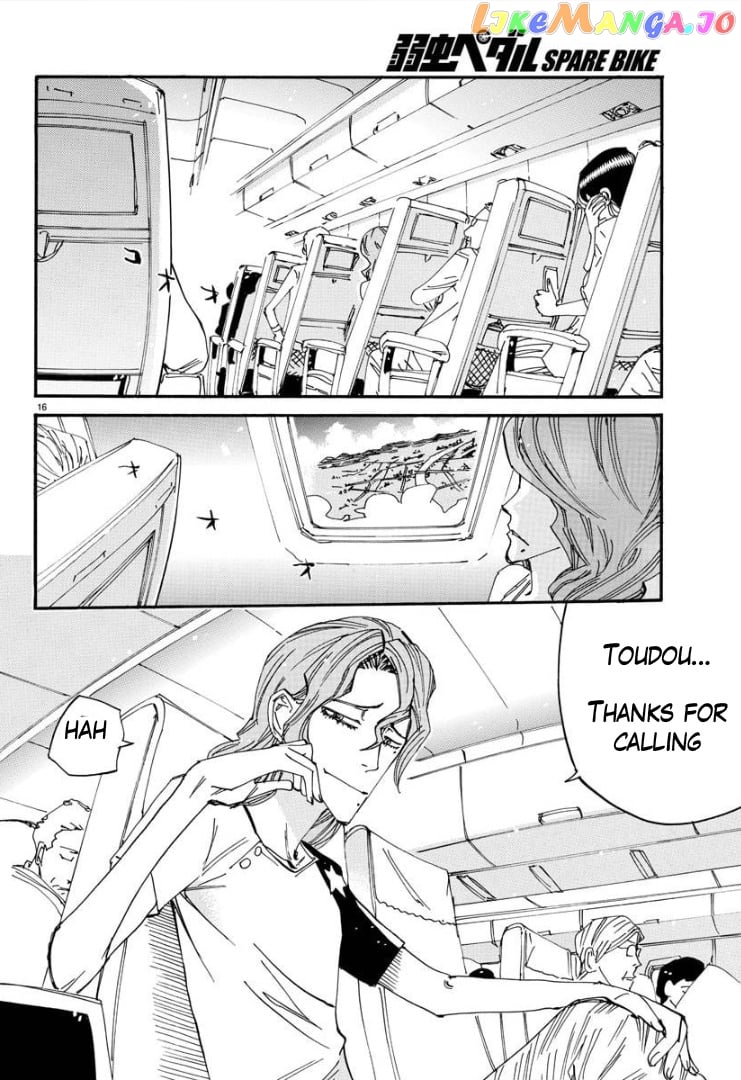 Yowamushi Pedal – Spare Bike chapter 85 - page 16