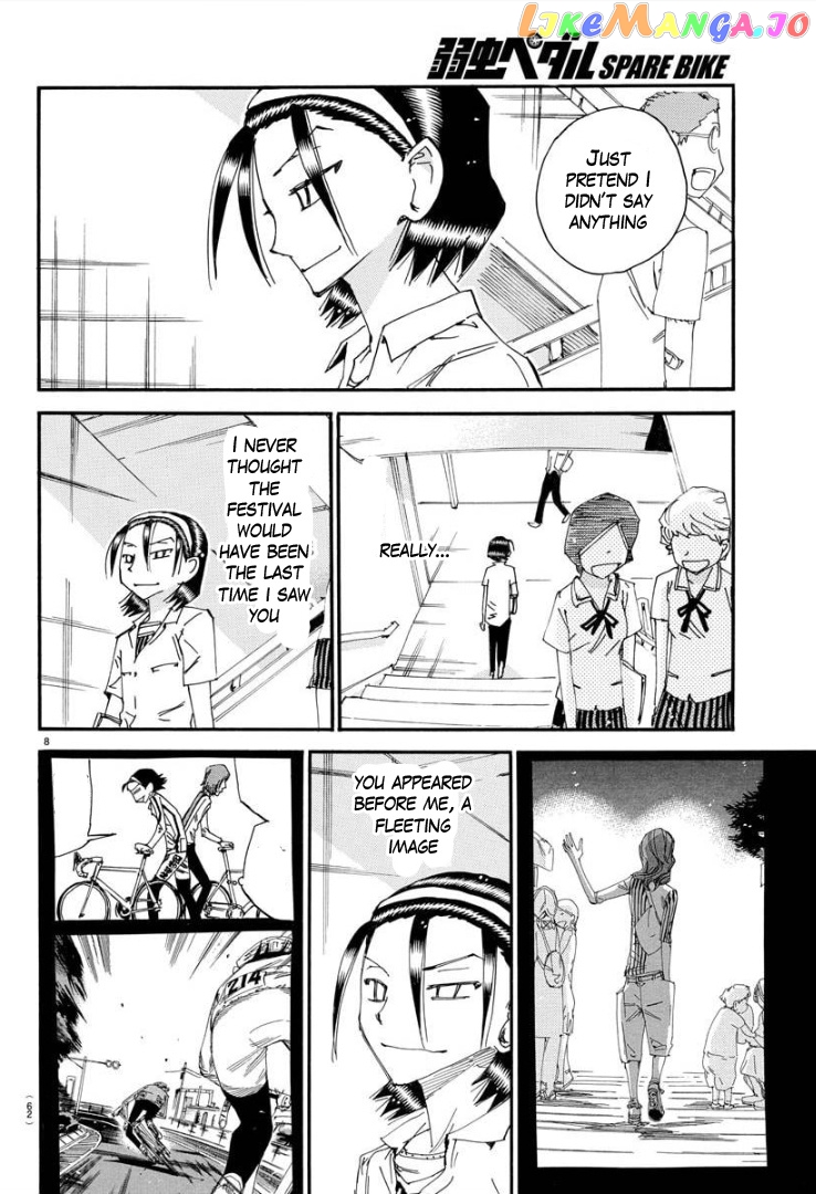Yowamushi Pedal – Spare Bike chapter 85 - page 9