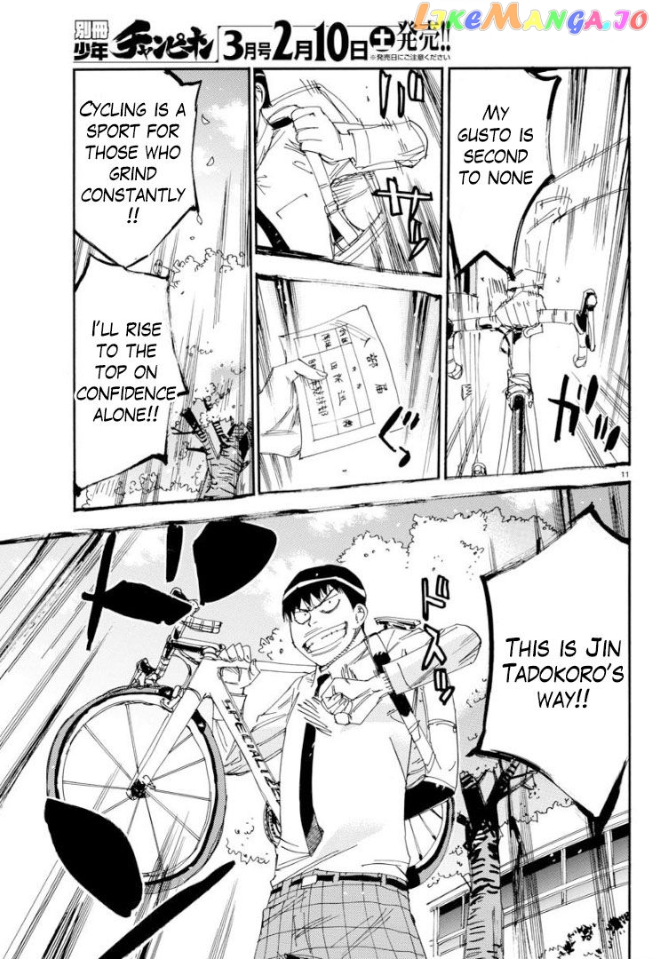 Yowamushi Pedal – Spare Bike chapter 56 - page 14