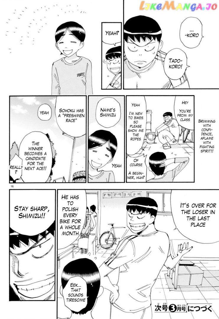 Yowamushi Pedal – Spare Bike chapter 56 - page 19
