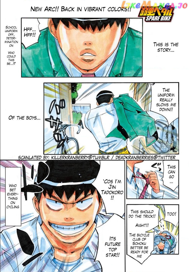 Yowamushi Pedal – Spare Bike chapter 56 - page 2