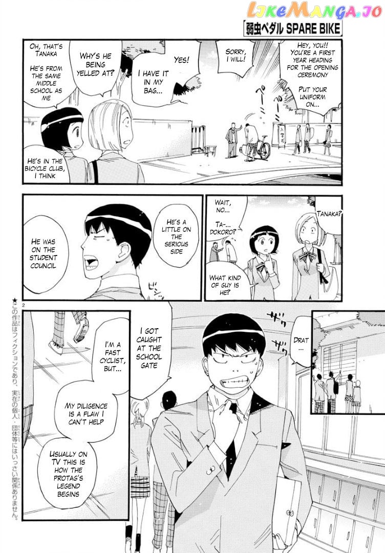 Yowamushi Pedal – Spare Bike chapter 56 - page 5