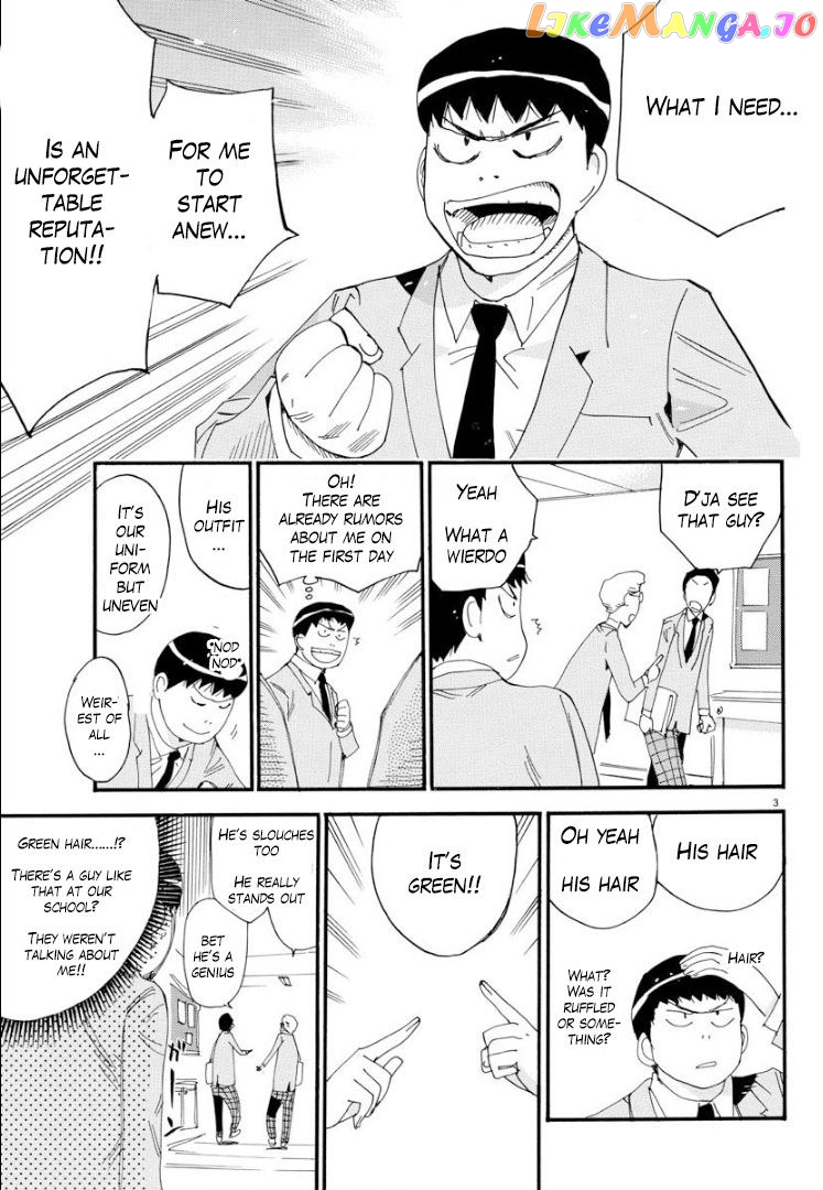 Yowamushi Pedal – Spare Bike chapter 56 - page 6