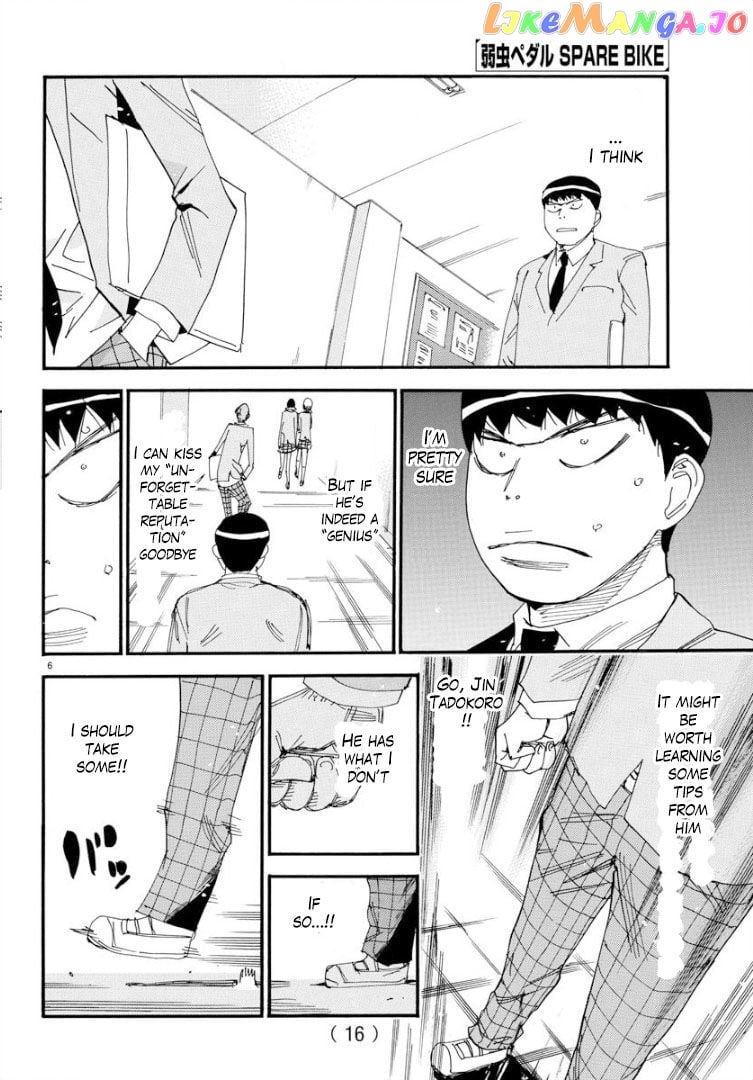 Yowamushi Pedal – Spare Bike chapter 56 - page 9