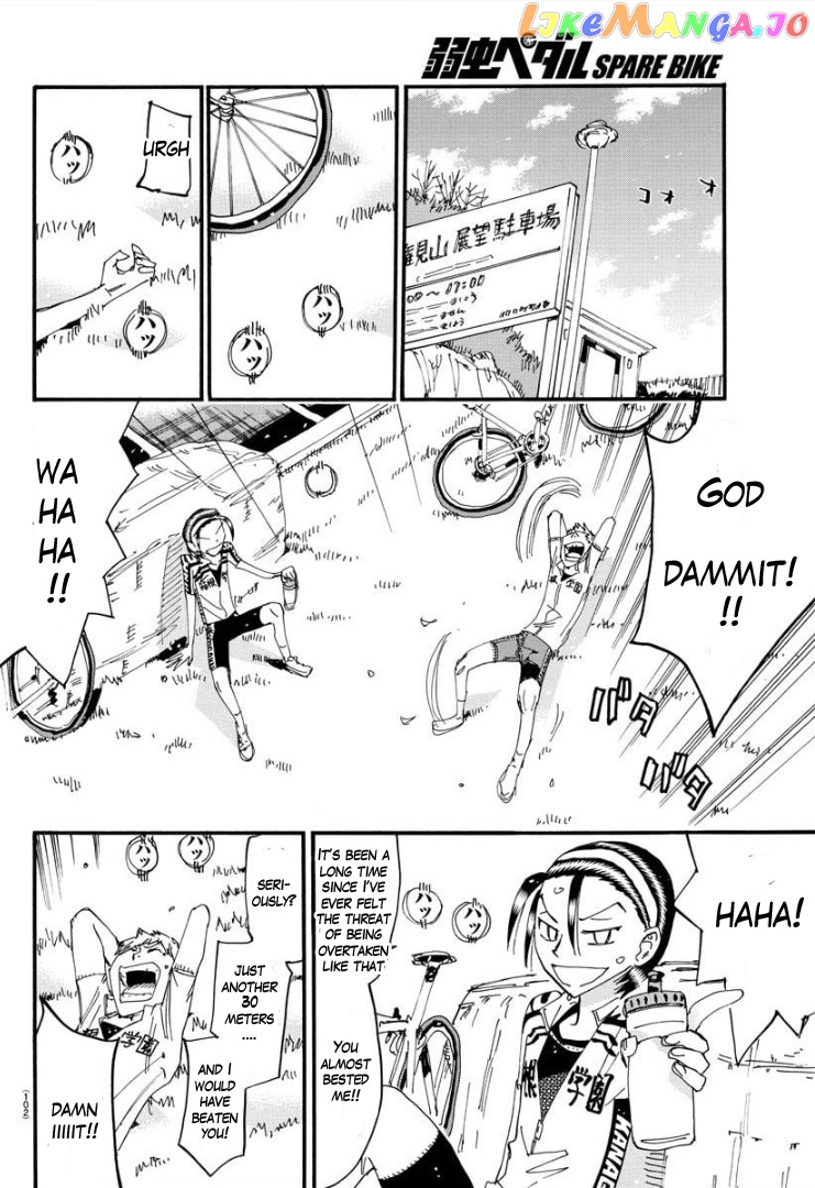 Yowamushi Pedal – Spare Bike chapter 86 - page 12