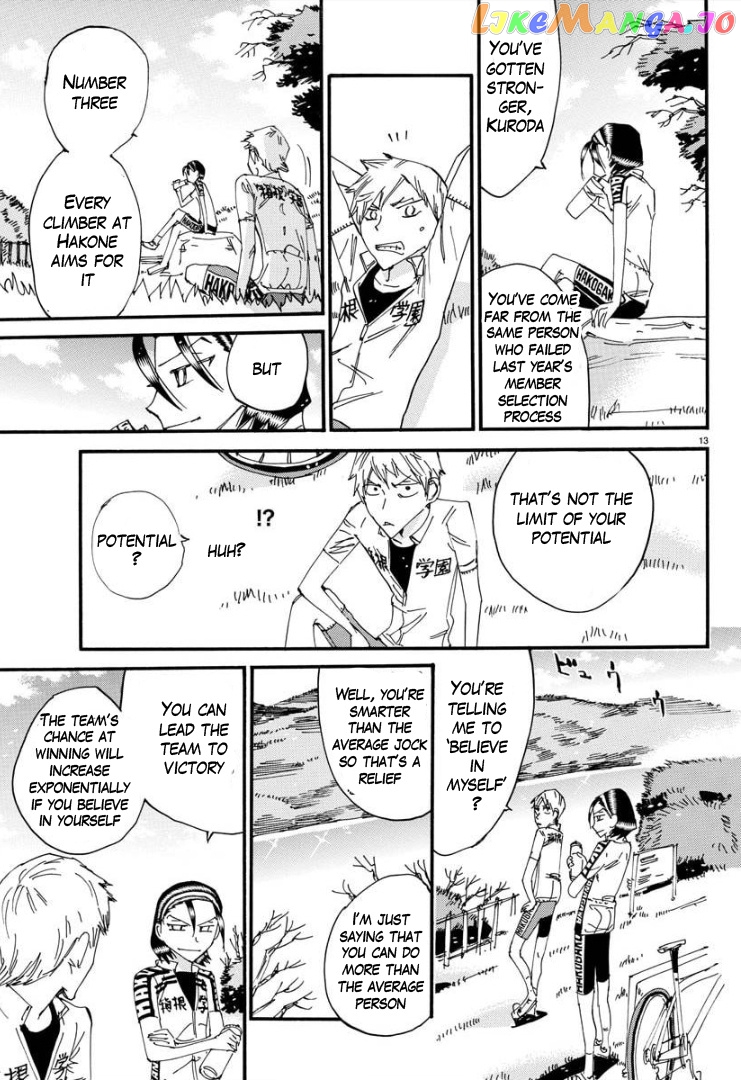 Yowamushi Pedal – Spare Bike chapter 86 - page 13