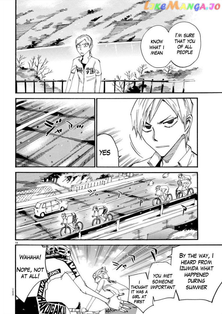 Yowamushi Pedal – Spare Bike chapter 86 - page 14