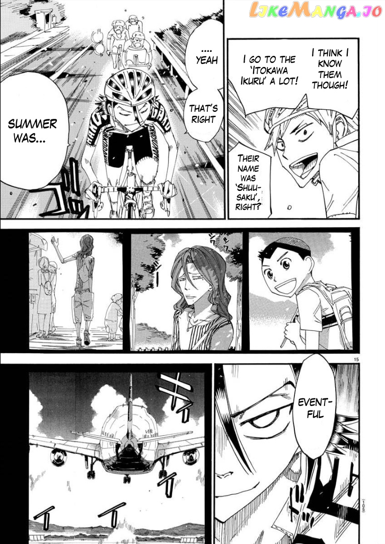Yowamushi Pedal – Spare Bike chapter 86 - page 15