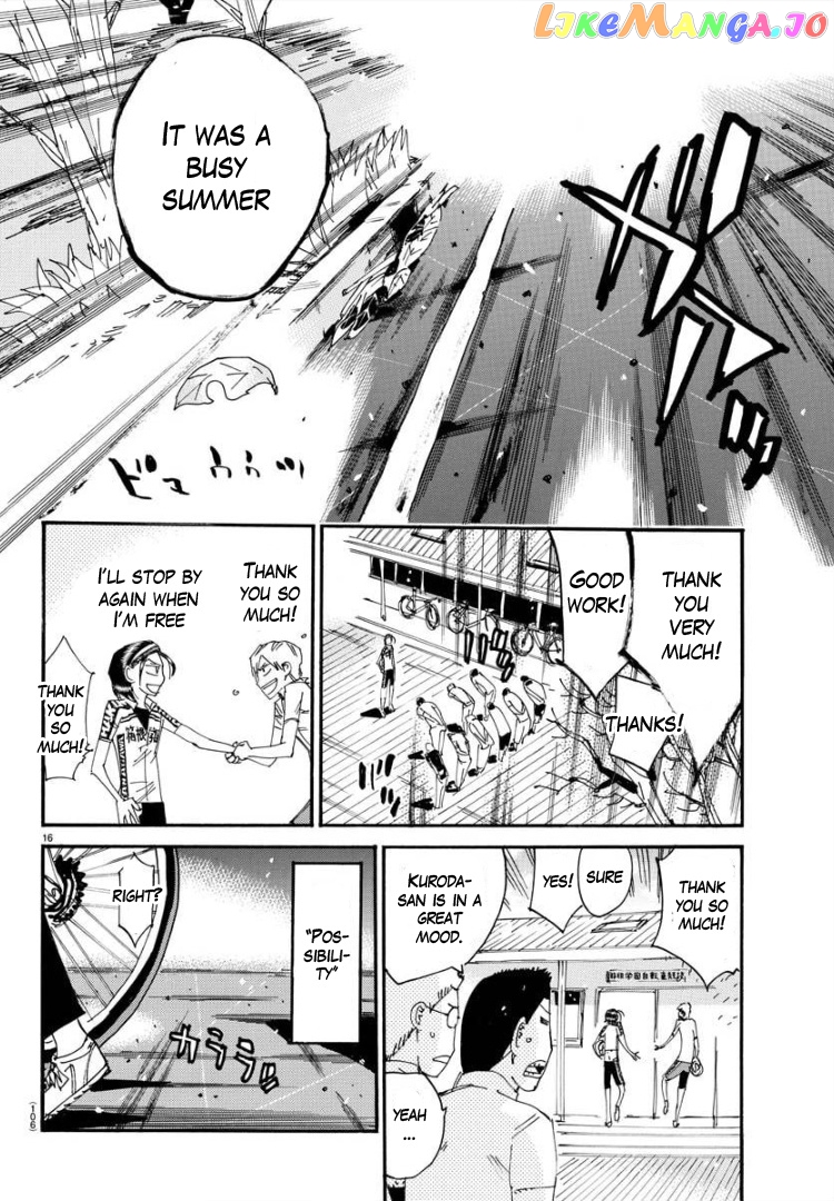 Yowamushi Pedal – Spare Bike chapter 86 - page 16