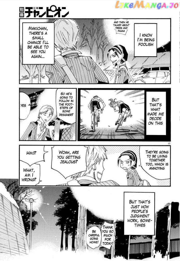 Yowamushi Pedal – Spare Bike chapter 86 - page 17