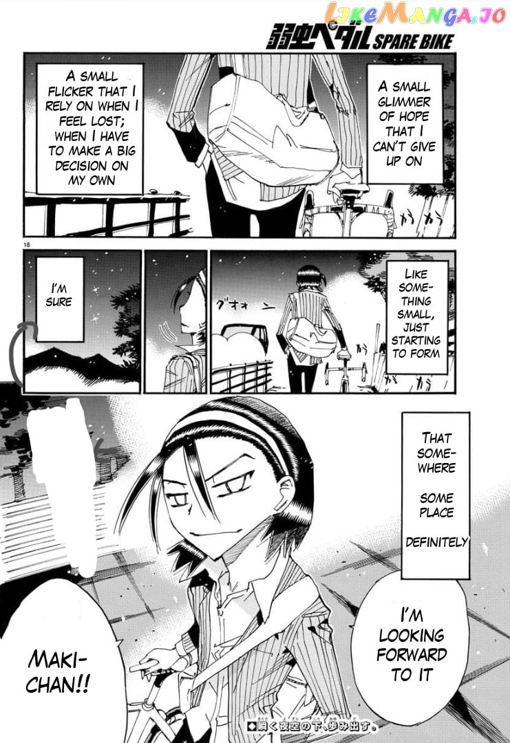 Yowamushi Pedal – Spare Bike chapter 86 - page 18