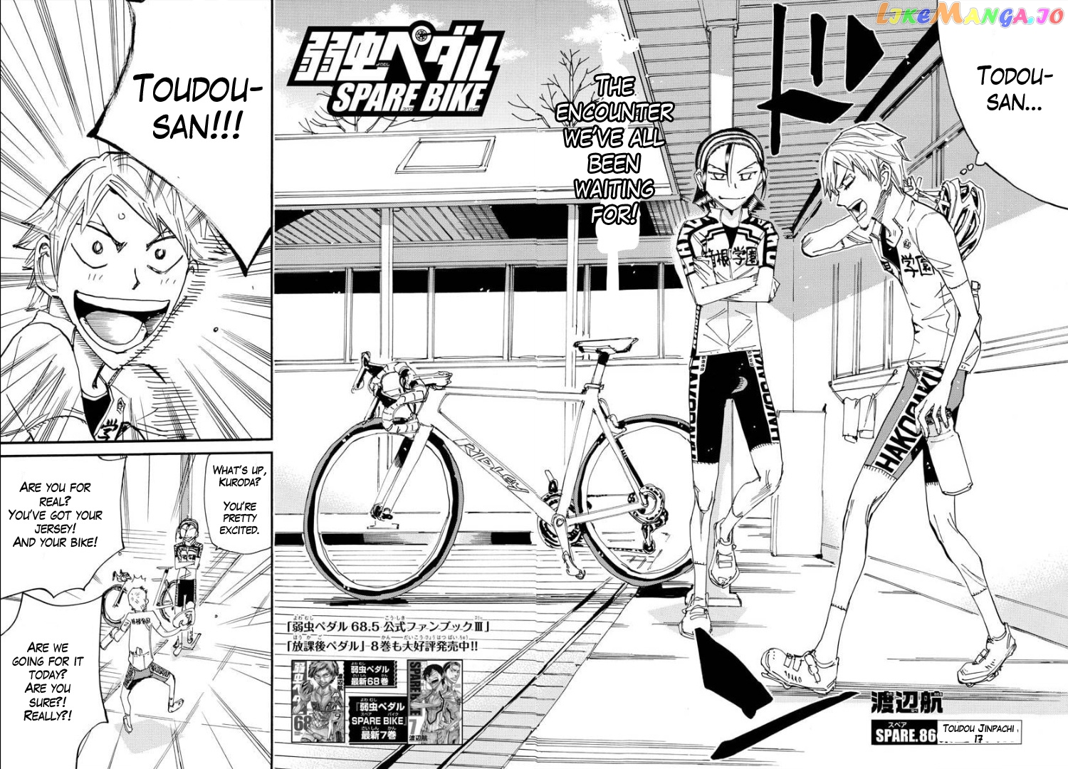 Yowamushi Pedal – Spare Bike chapter 86 - page 4