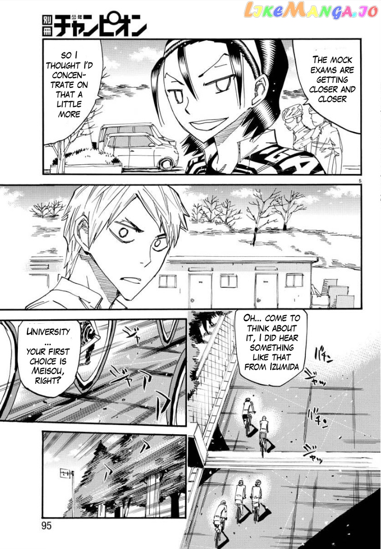 Yowamushi Pedal – Spare Bike chapter 86 - page 6
