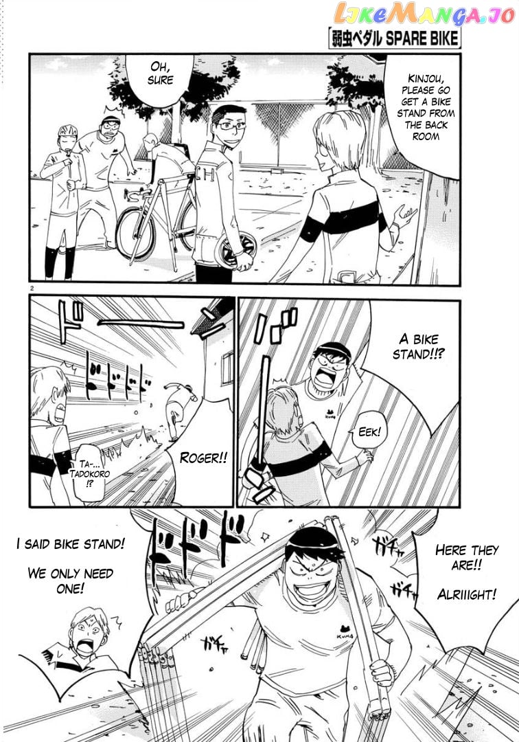 Yowamushi Pedal – Spare Bike chapter 57 - page 3