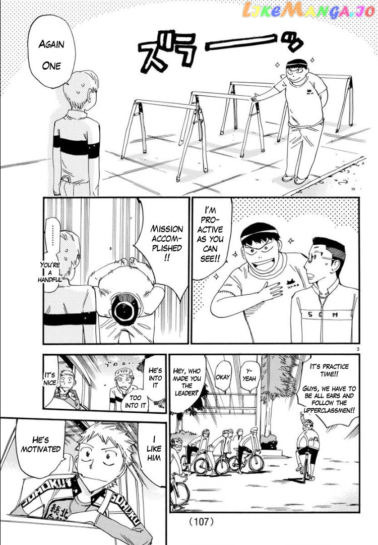 Yowamushi Pedal – Spare Bike chapter 57 - page 4