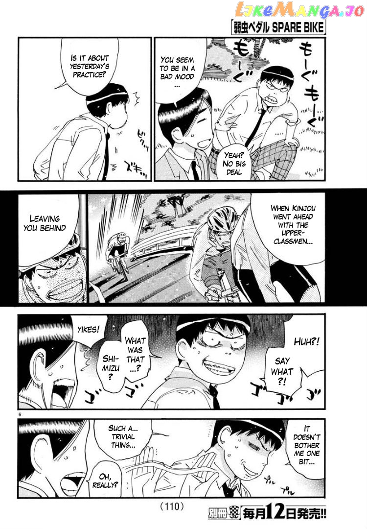 Yowamushi Pedal – Spare Bike chapter 57 - page 6