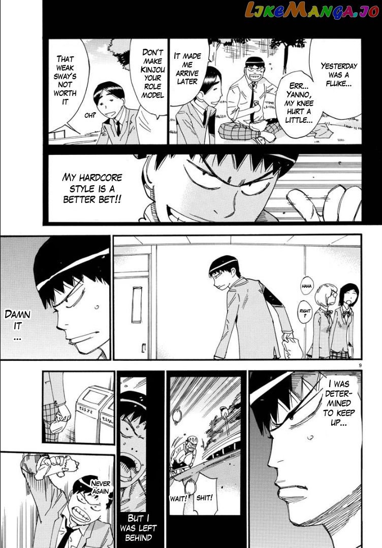 Yowamushi Pedal – Spare Bike chapter 57 - page 9