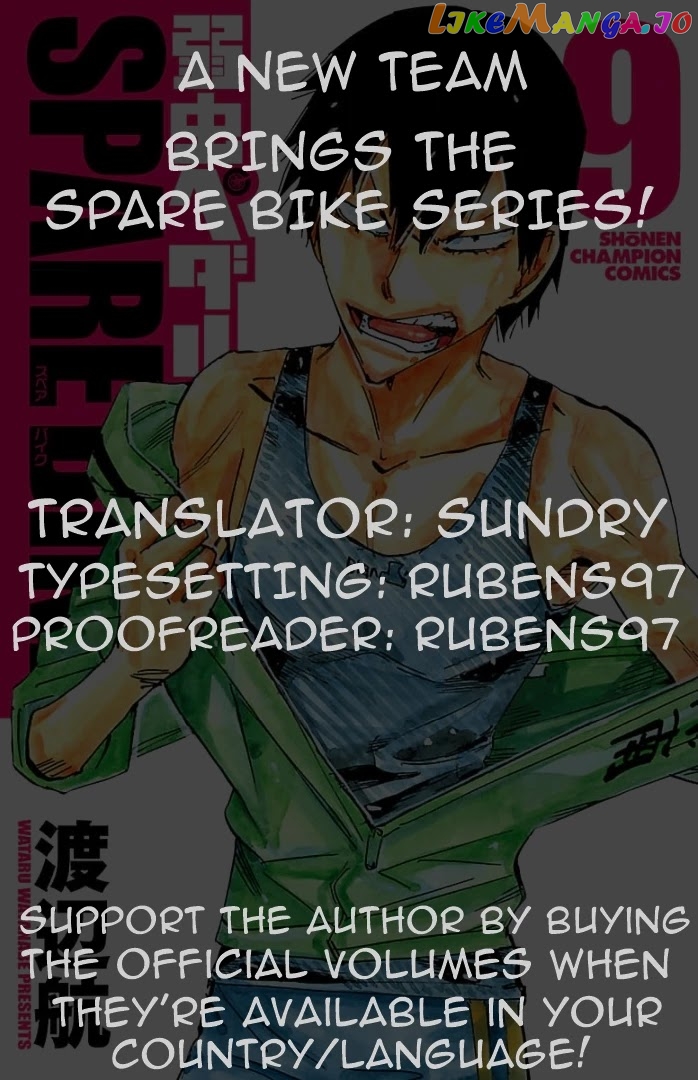 Yowamushi Pedal – Spare Bike chapter 87 - page 1