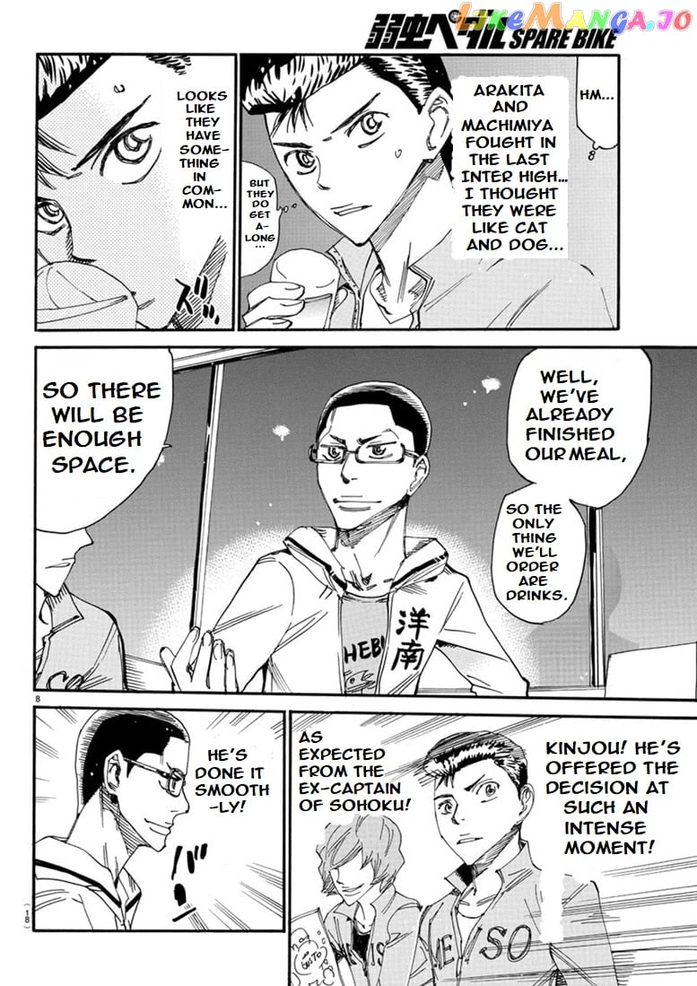 Yowamushi Pedal – Spare Bike chapter 87 - page 11
