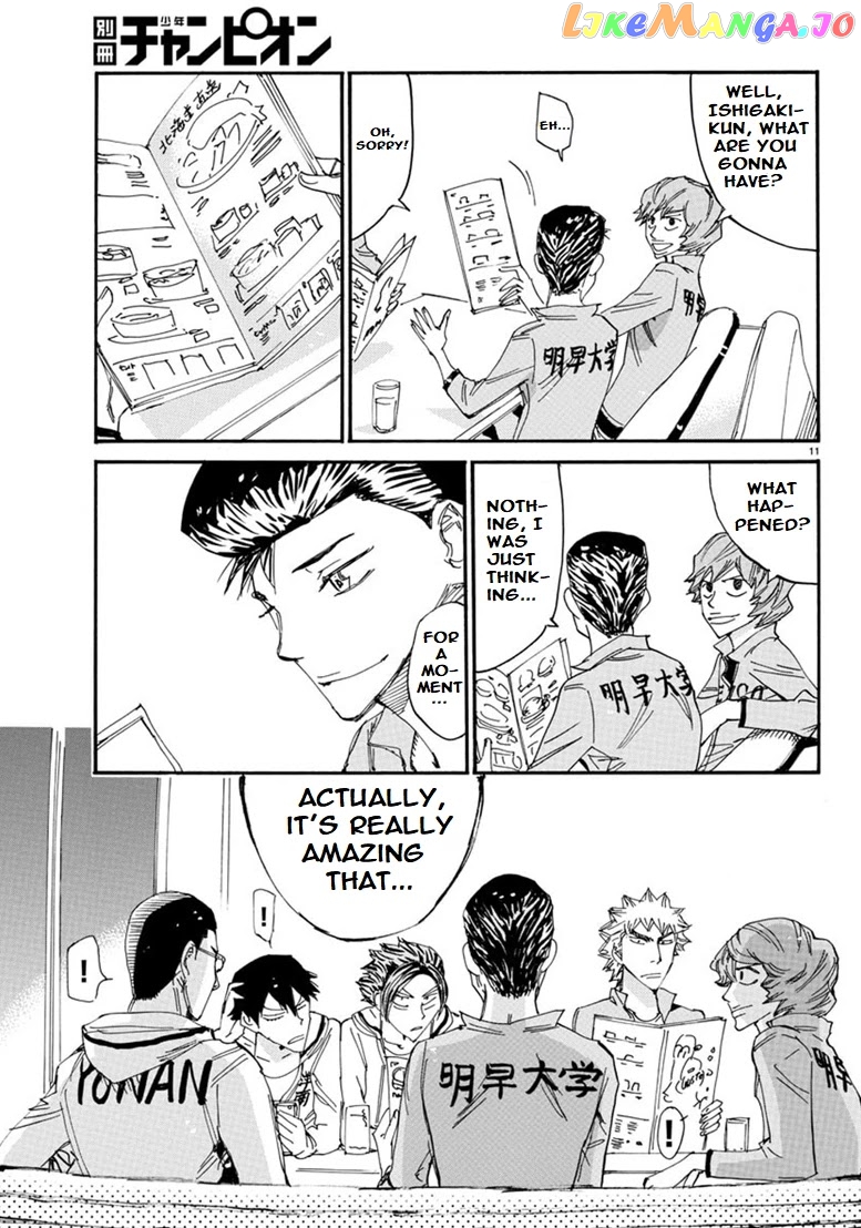 Yowamushi Pedal – Spare Bike chapter 87 - page 14