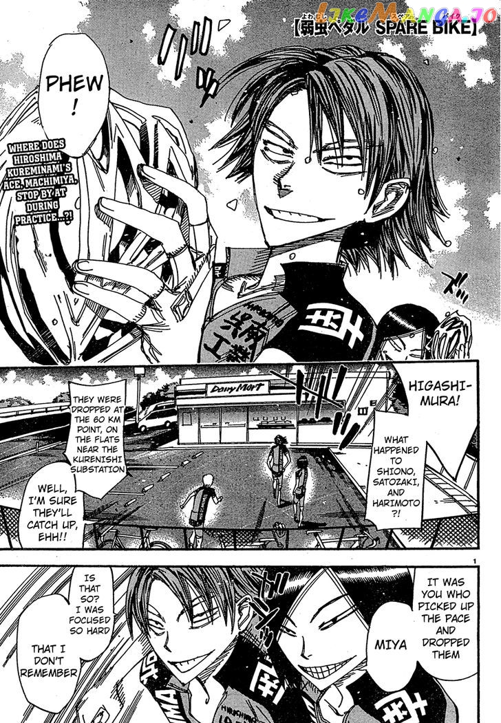 Yowamushi Pedal – Spare Bike chapter 22 - page 1