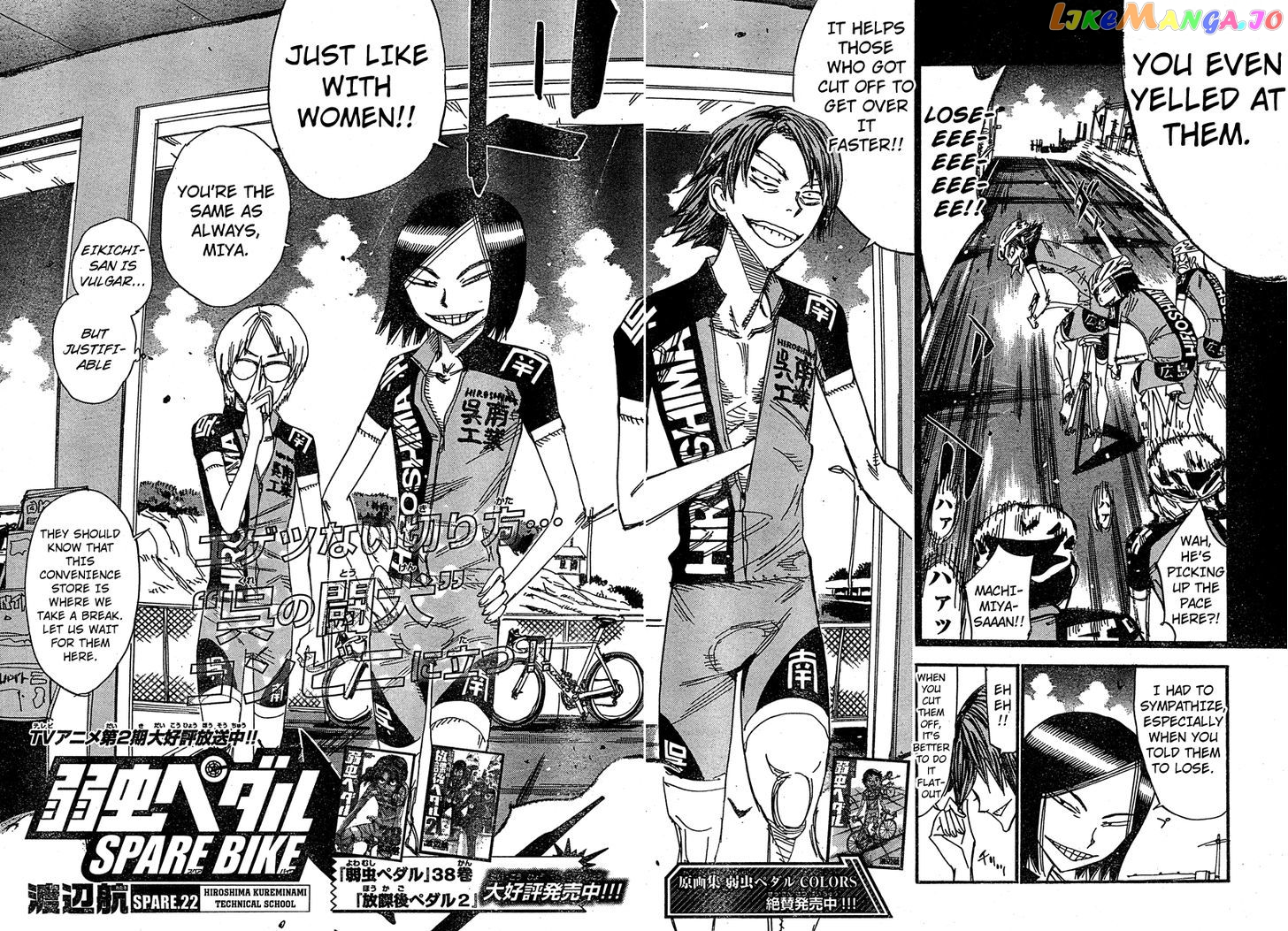 Yowamushi Pedal – Spare Bike chapter 22 - page 2