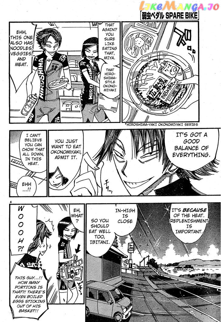 Yowamushi Pedal – Spare Bike chapter 22 - page 3