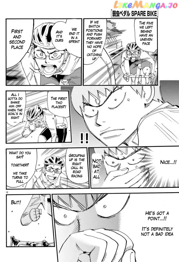 Yowamushi Pedal – Spare Bike chapter 58 - page 12