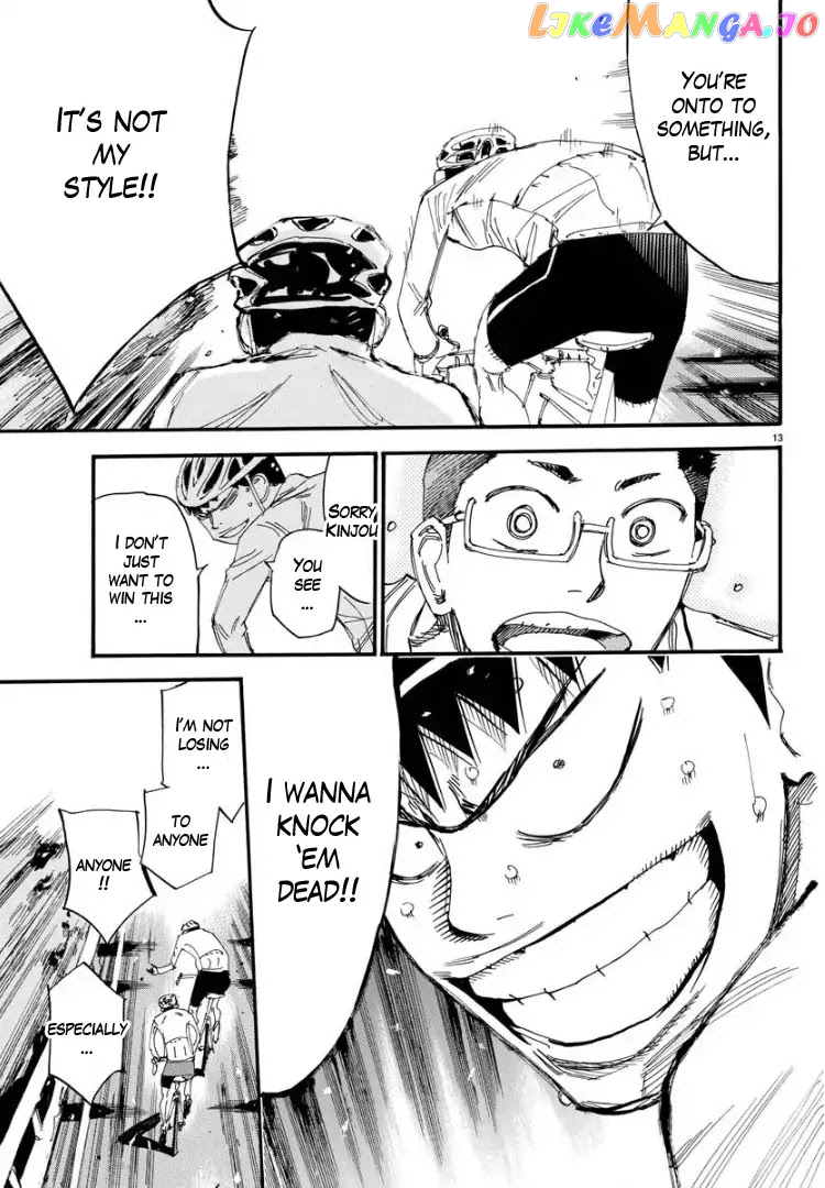 Yowamushi Pedal – Spare Bike chapter 58 - page 13