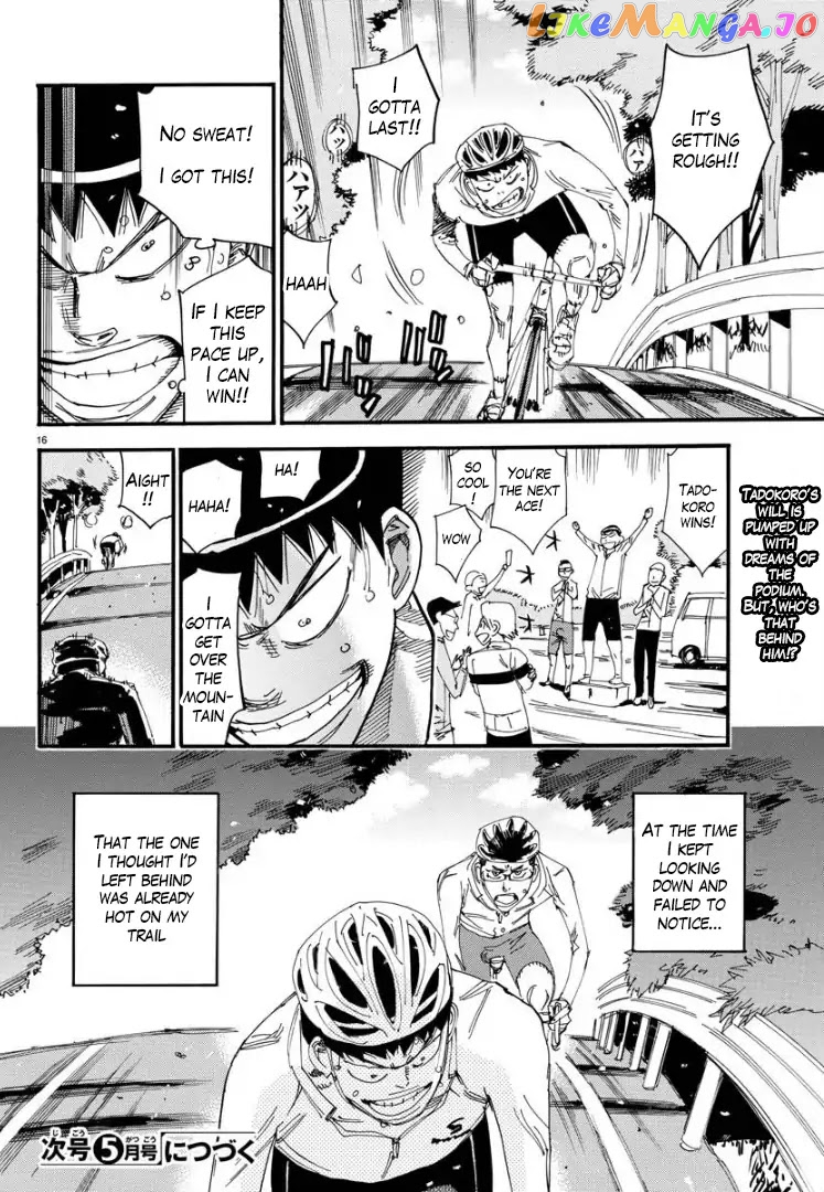Yowamushi Pedal – Spare Bike chapter 58 - page 16