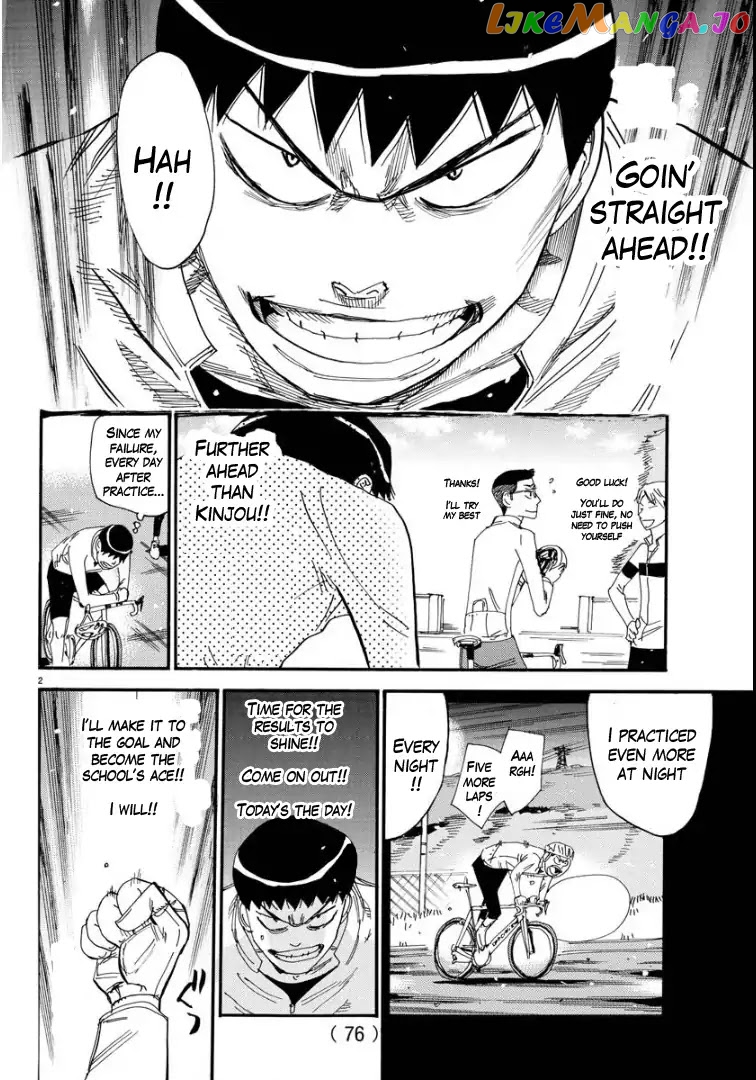 Yowamushi Pedal – Spare Bike chapter 58 - page 3