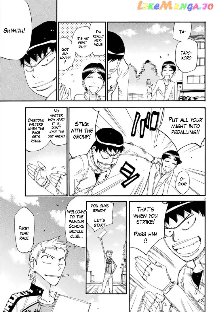 Yowamushi Pedal – Spare Bike chapter 58 - page 4