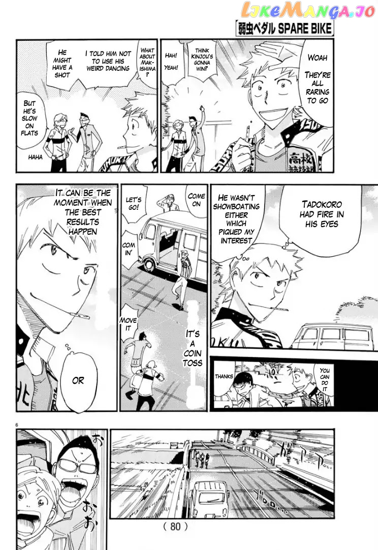 Yowamushi Pedal – Spare Bike chapter 58 - page 6