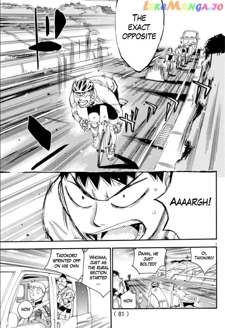 Yowamushi Pedal – Spare Bike chapter 58 - page 7