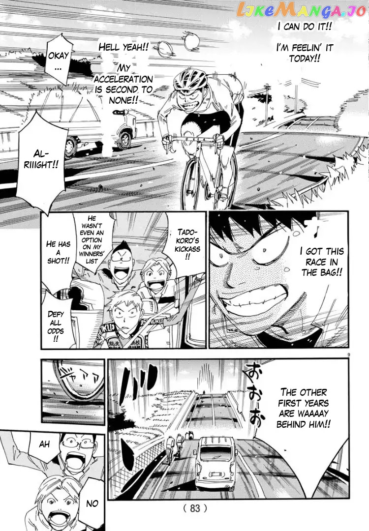 Yowamushi Pedal – Spare Bike chapter 58 - page 9