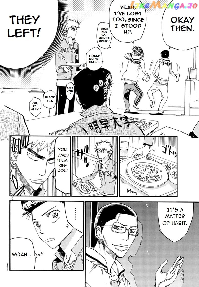 Yowamushi Pedal – Spare Bike chapter 88 - page 10
