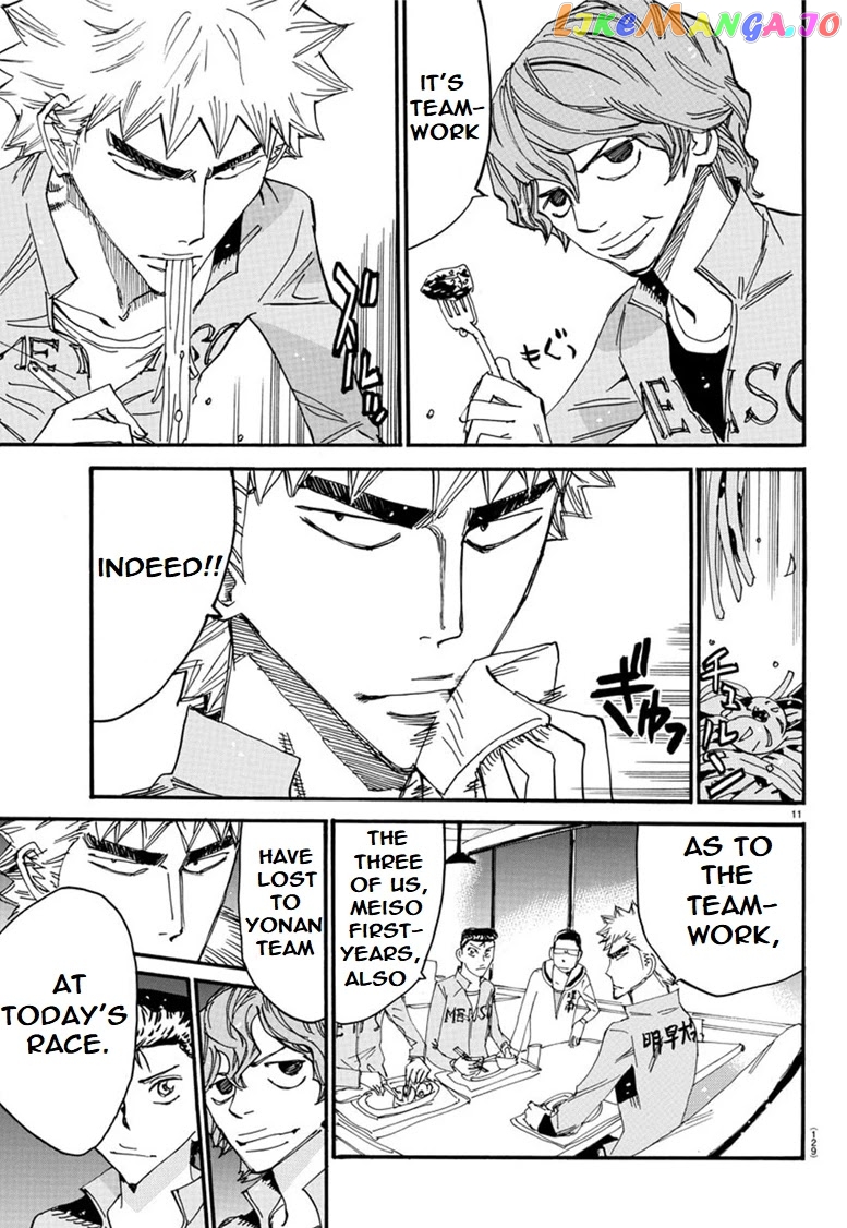 Yowamushi Pedal – Spare Bike chapter 88 - page 11