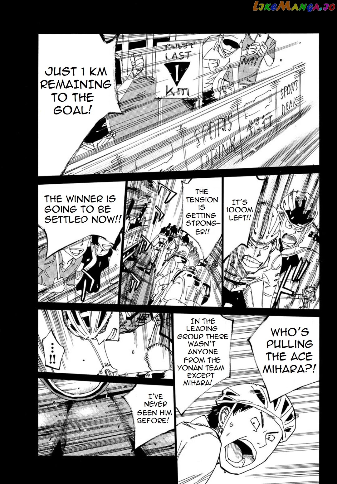 Yowamushi Pedal – Spare Bike chapter 88 - page 13