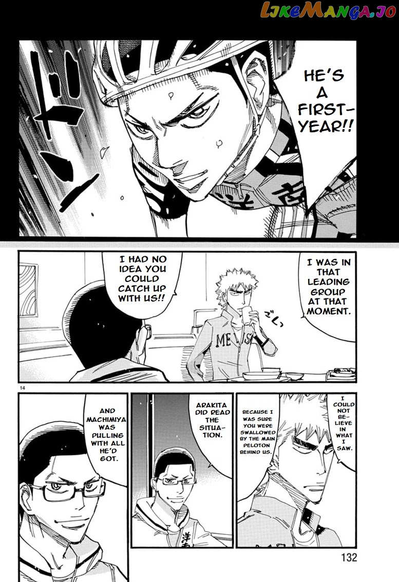 Yowamushi Pedal – Spare Bike chapter 88 - page 14