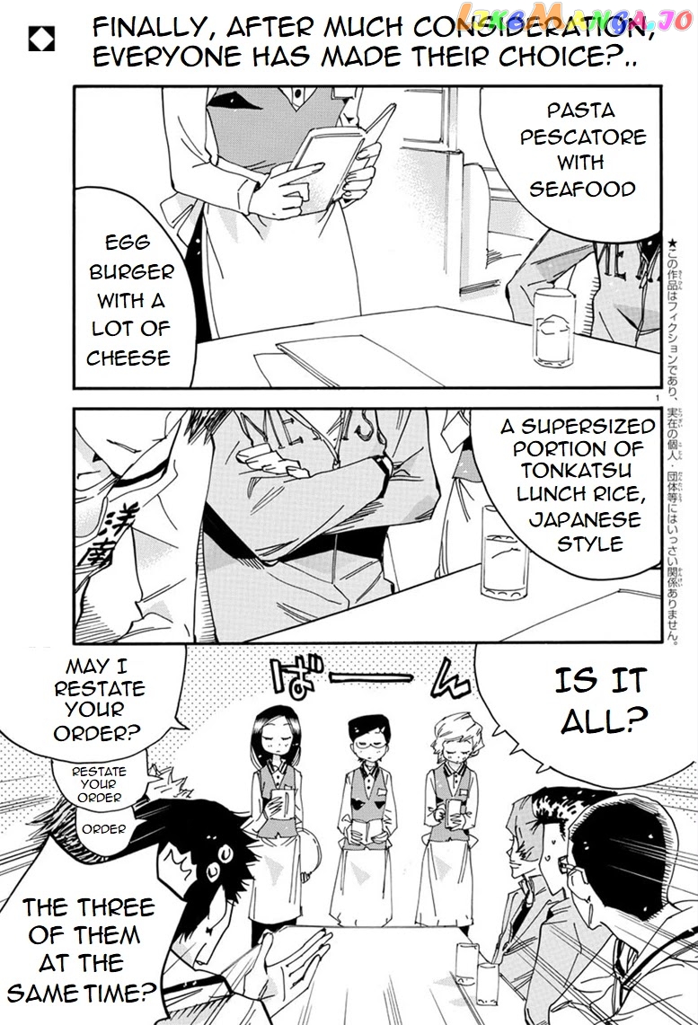 Yowamushi Pedal – Spare Bike chapter 88 - page 2