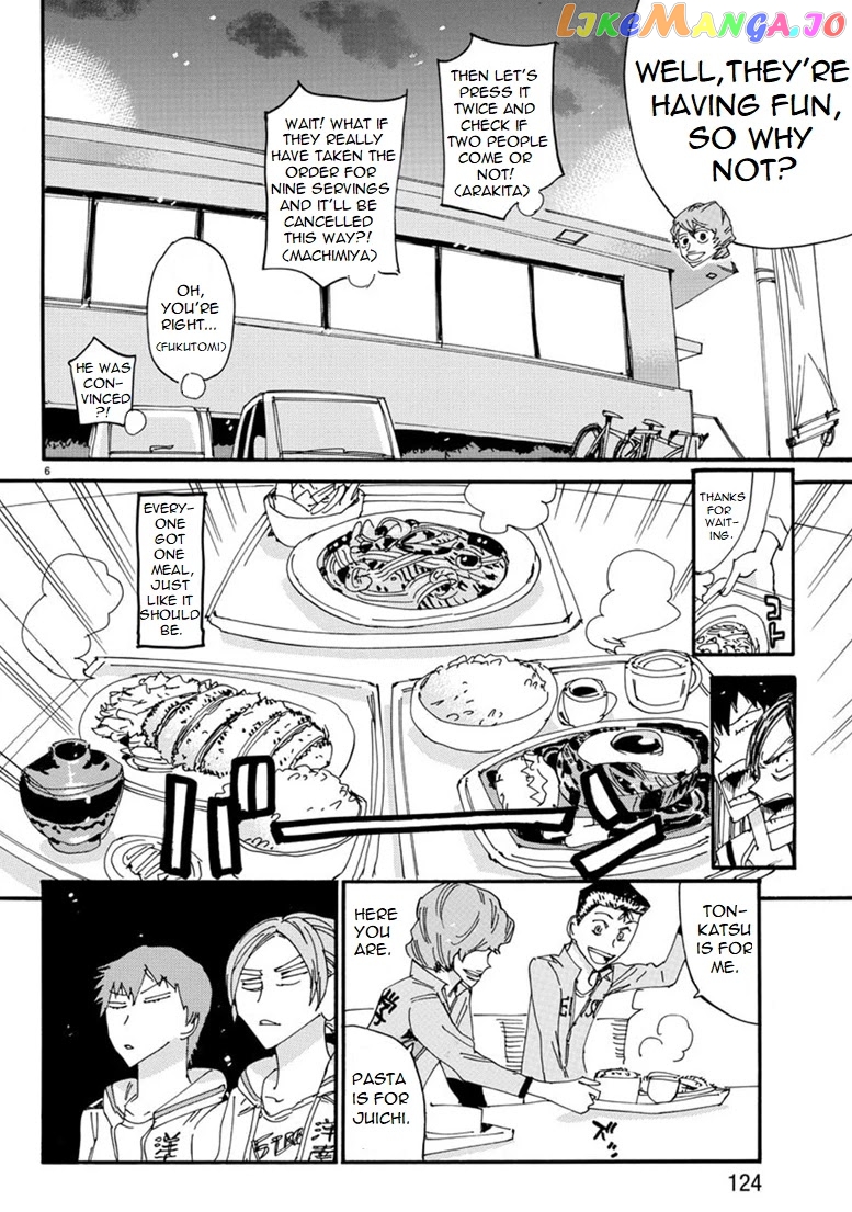 Yowamushi Pedal – Spare Bike chapter 88 - page 6